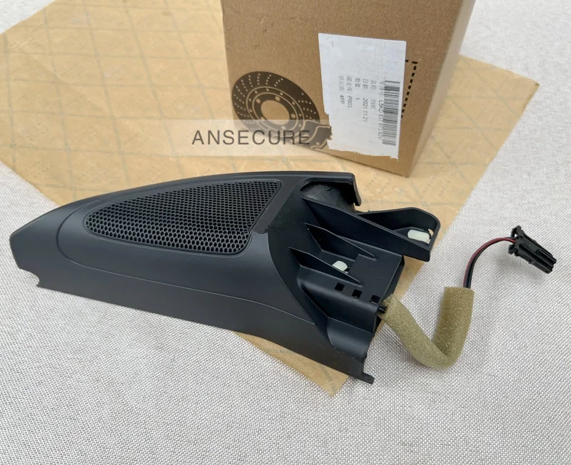 

Black Front Left Right Door Trim Cover With Speaker For VW VOLKSWAGEN Golf 6 MK6 2009-2013 5K0837973K 5K0837974K 82V