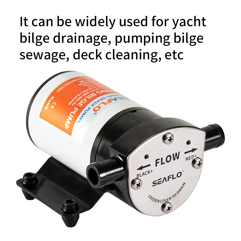 Motor boat bilge pump 12V automatic drainage pump large flow yacht centrifugal impeller self-priming pump