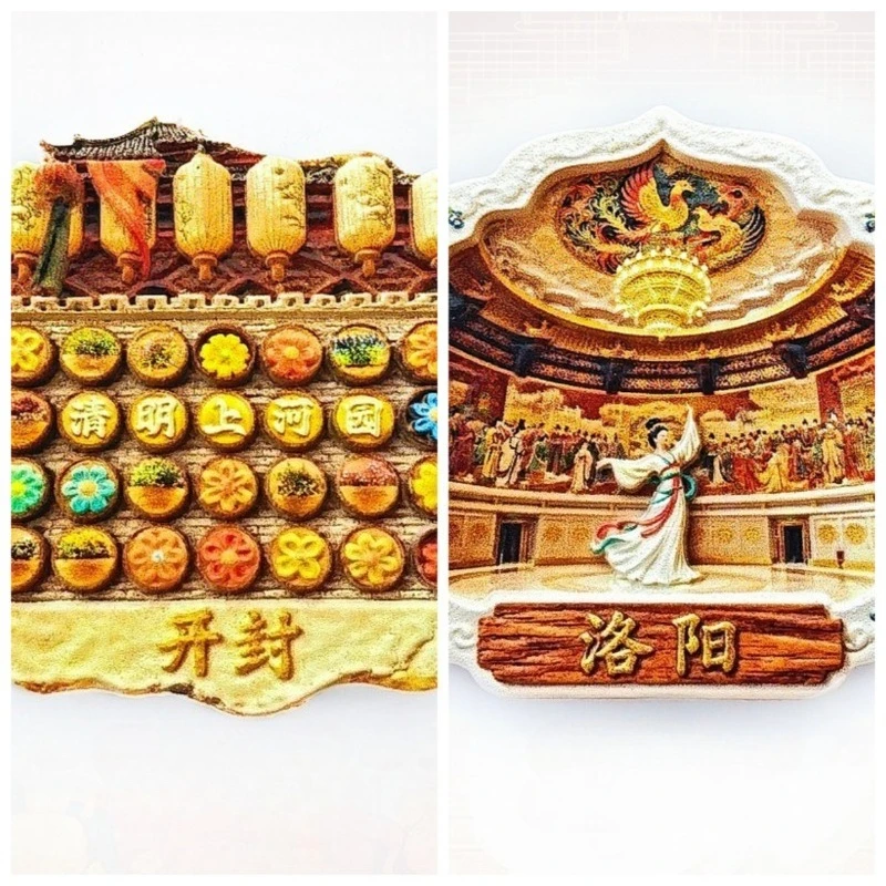 

Kaifeng Riverside Scene & Luoyang Mingtang Fridge Magnet - 3D Henan Heritage Souvenir Ancient Capital Decor Unique China Gift