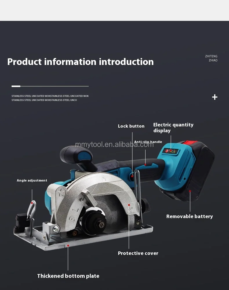 1200W 125MM Battery-Powered DIY Power Tools Hand-Hold Circular Saw for Wood with  for Home Use