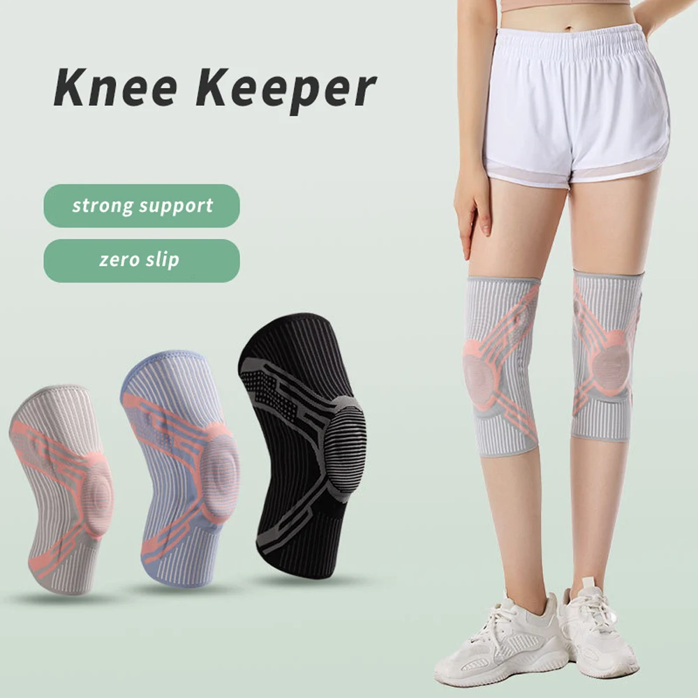 Multicolor Sport Knee Pads Female Training Running Knee Thin Section Meniscus Dance Joint Skipping Rope Protective For Woman Man