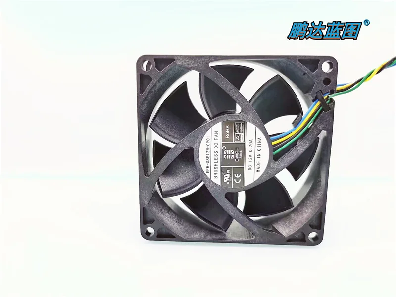 Tout nouveau EFH-08E12W-GP01 12V 0.7A volume d'air élevé 8025 8CM tos commutateur PWM 80*80*25MM