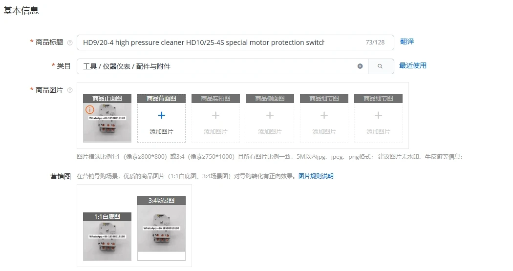 HD9/20-4 High Press…