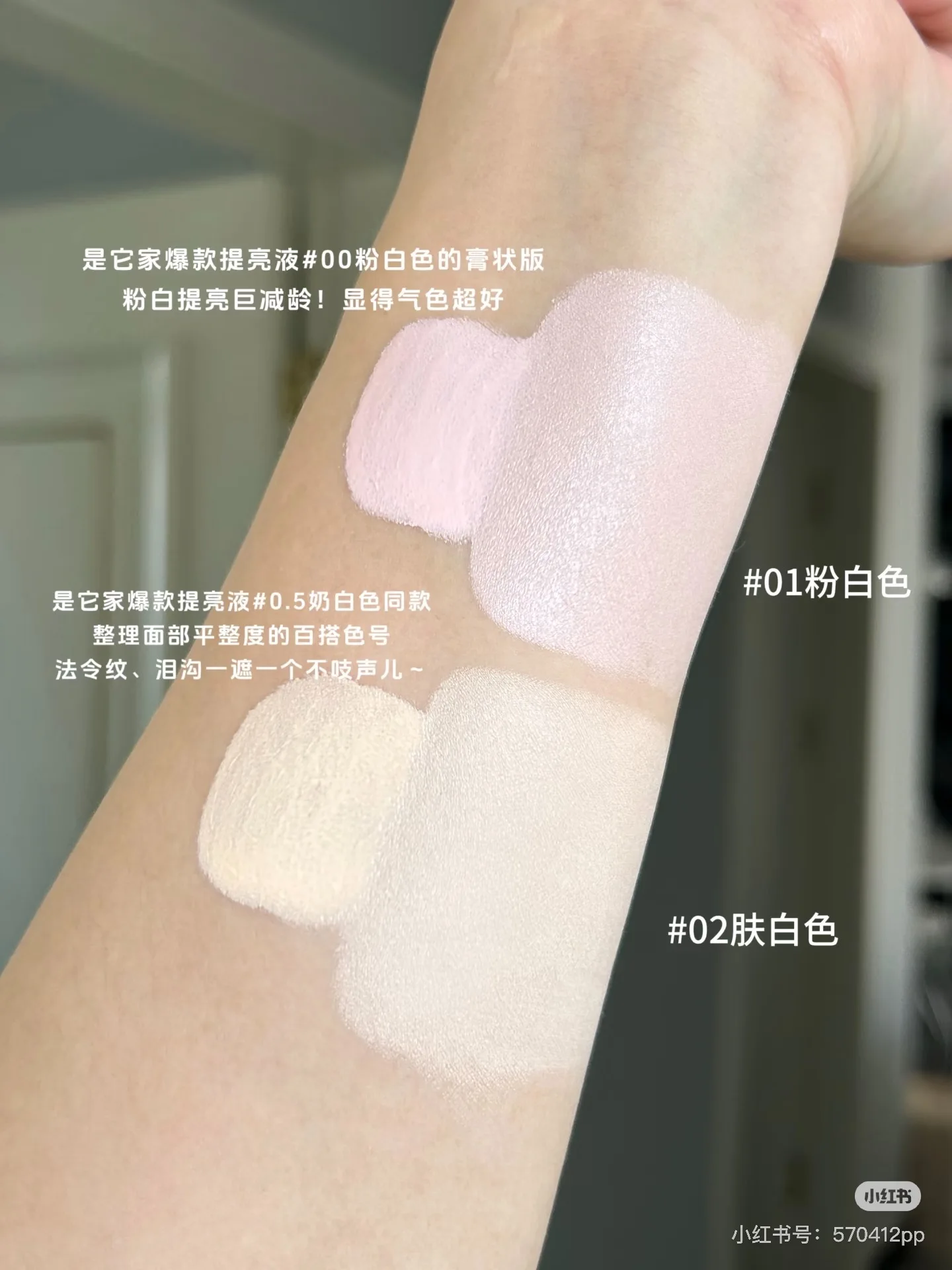 Girls Crush 5-Farben-Concealer-Plattenabdeckungen, Akne, schwarze Augenringe, Aufhellen, Concealer, Feuchtigkeitscreme, Gesichts-Make-up