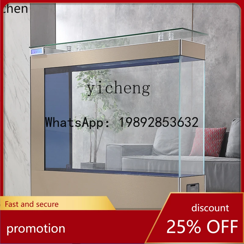 YFY  Super White Glass Light Luxury Fish Tank Living Room Home Subareas Screens Floor Large Rectangular