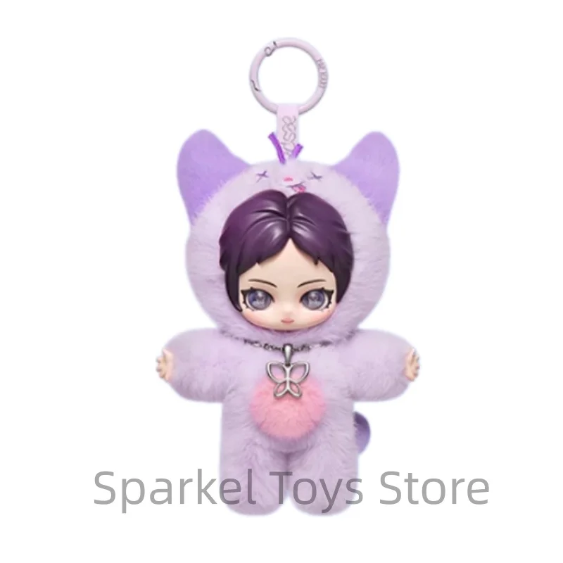 POPMART Aespa Fluffy Club Series Blind Box Kawaii Plush Doll
