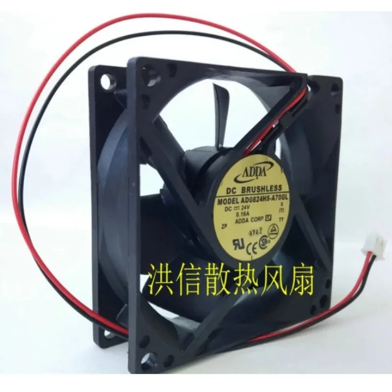 New Cooler Fan for ADDA AD0824HS-A70GL DC24V 0.16A 8CM Converter Cooling Fan 8025 80x80x25mm