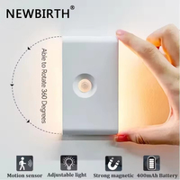 LED Induction Night Light Wireless USB Charging Human Body Induction Wall Light Bedroom Corridor Cabinet Bathroom Night Light