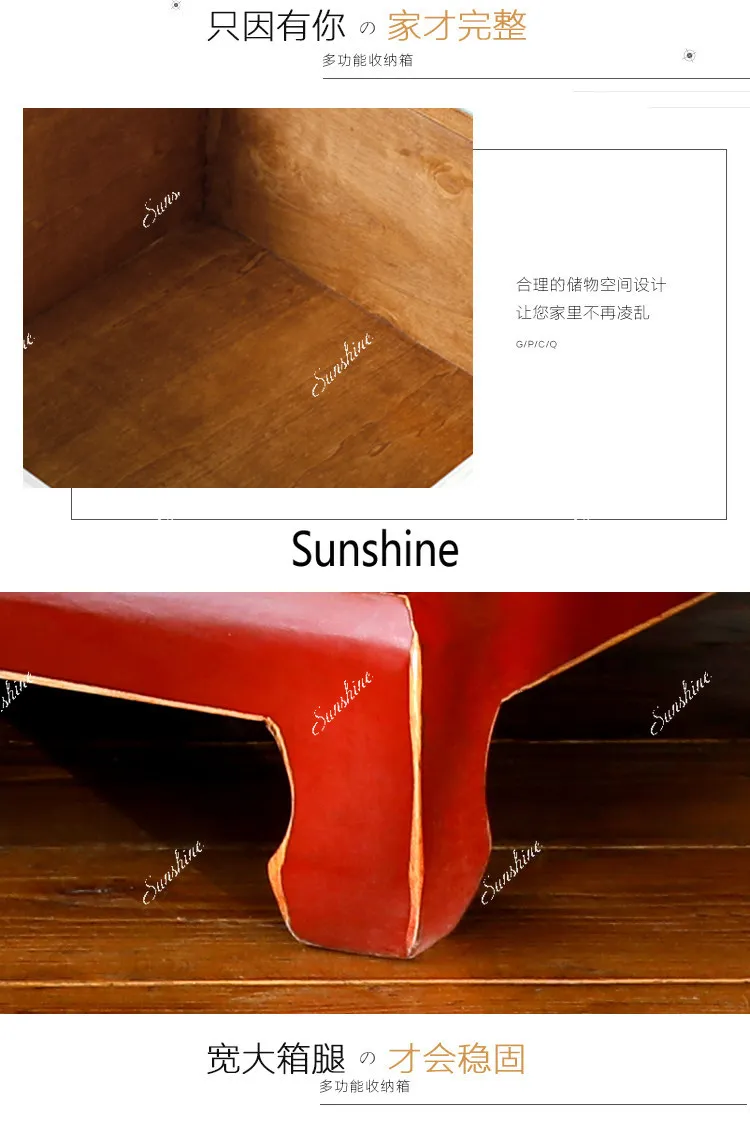 New Chinese-style simple solid wood storage box, decorative edge multi-functional furniture