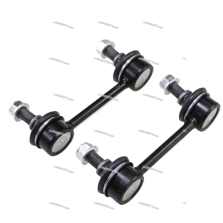 Great Wall Fengjun 5 Pickup Balance Rod Connection Assembly, Shock Absorption, Small Boom, Balance Rod Bar, Ball Head Set