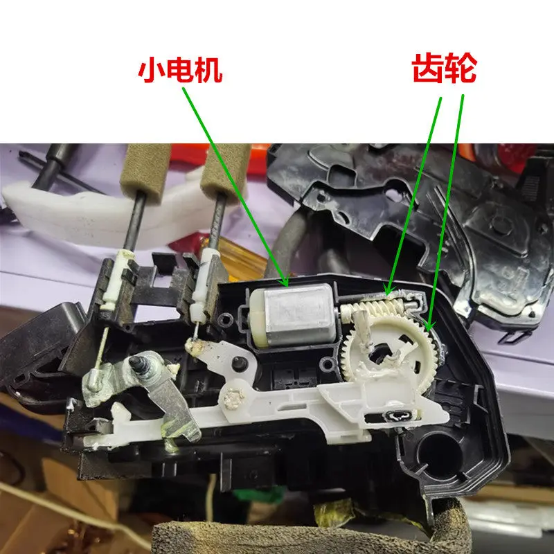 1pc for Nissan Bluebird Sylphy Qashqai TEANA TIIDA X-TRAIL BLUEBIRD SUNNY Door Central Lock Motor Gear