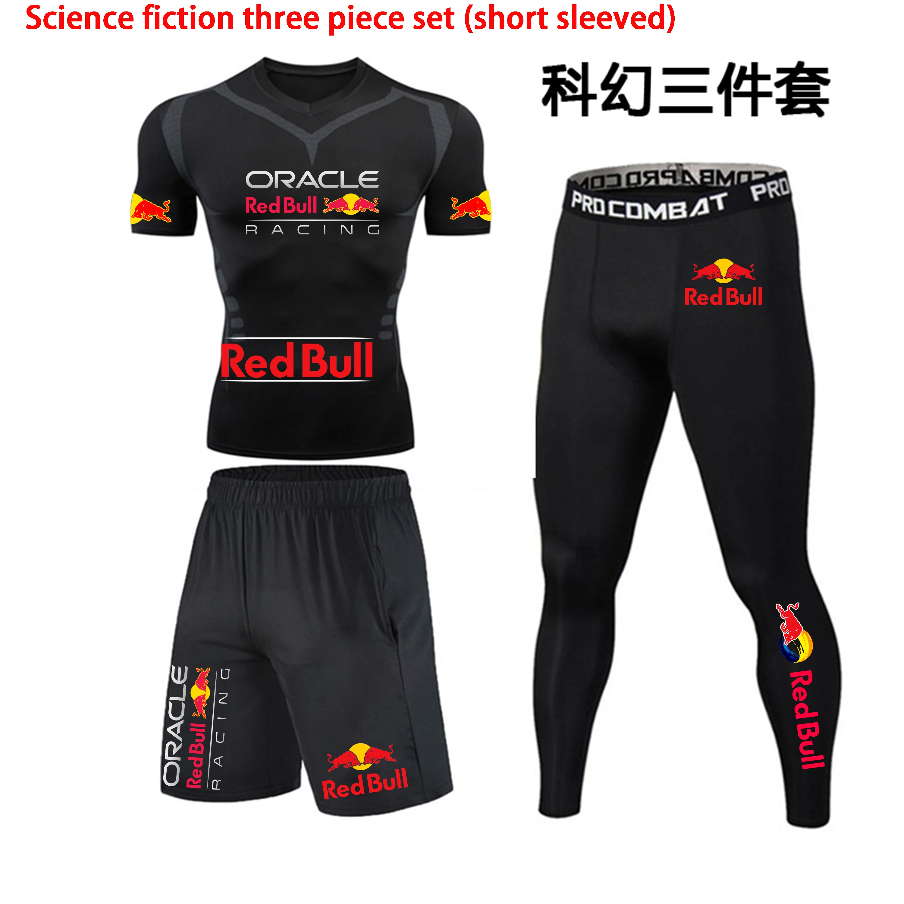 Nouveau Red Bull Racing Sportswear serré 3 pièces ensemble adapté pour la course, le fitness, le cyclisme alpinisme Sports de plein air Protection