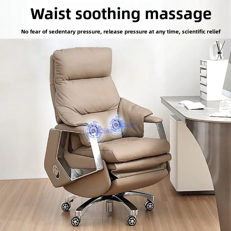 Электрическое кресло для босса, домашнее удобное массажное кресло, деловое интеллектуальное офисное кресло, простое компьютерное кресло