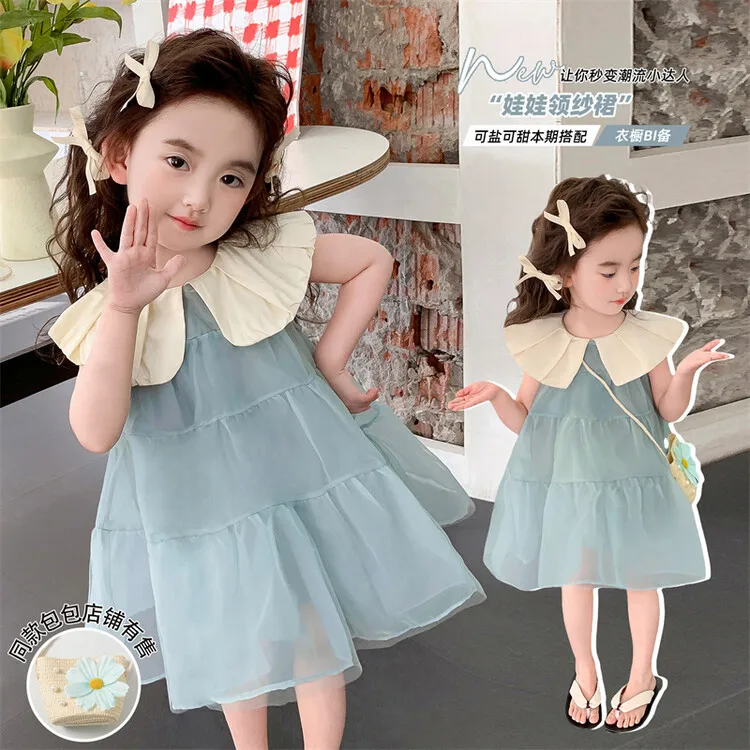 Girls' Summer New 2024 Korean Edition Fashionable Baby Doll Neck Tank Top Fluffy Gauze Princess Dress