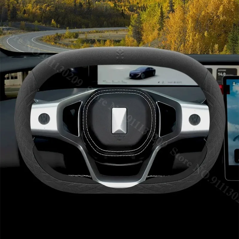 Suede Leather Double D-shape Car Steering Wheel Cover For AVATR 12 07 07L 06 2026 2027 Breathable Anti-sweat Auto Accessory