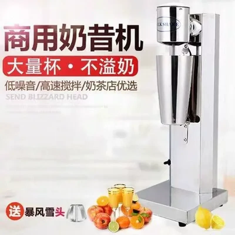 Commercial Stainless Steel Milkshake Machine Single Double Head Milk Tea Mixer Foam Maker for Shop Bar Kitchen Use