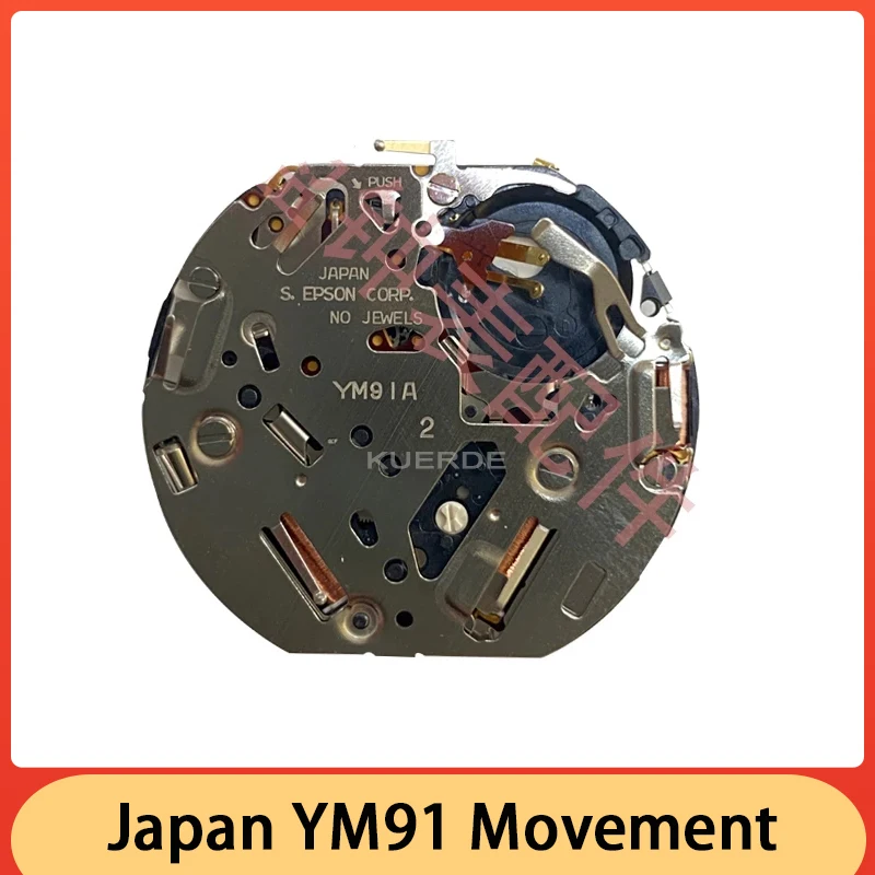 Tianmadu-YM91A Movimento De Quartzo com Bateria, Assista Acessórios, Qualidade Estável, Novo, Preço De Atacado, Japão