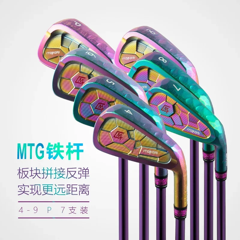 

Golf Club Forged ITOBORI MTG Rainbow Customized Colorful Iron Set Men Carbon Steel CNC Cavity Set #4-#P (7pcs）Graphite Shaft