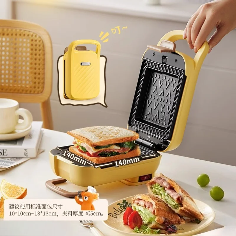 New Home Thickened Hot Press Sandwich Maker - Multi-Function Toaster, Non-stick Coating & Replaceable Baking Pans