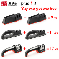 SALE TAIDEA Knife sharpener Kitchen sharpening system 2 Stages Tungsten steel&Ceramic Professional Knife grinder tool