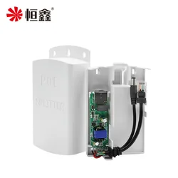 Impermeável ao ar livre PoE Splitter Adapter Box, Fonte de alimentação sobre Ethernet para câmera IP, 48V Transfer, 12V, 1.2A, 4A, 10 Mbps, 100Mbps