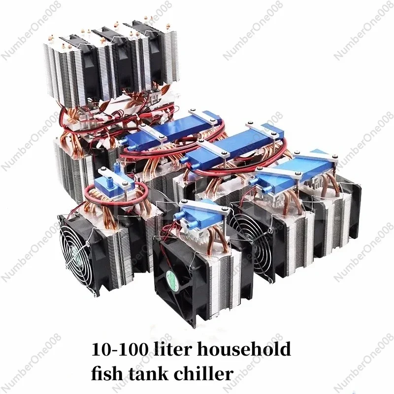 

Aquarium Chiller DIY Kit 72-480W Semiconductor Cooling System With Digital Temperature Controller For 30L Fish Tank Water