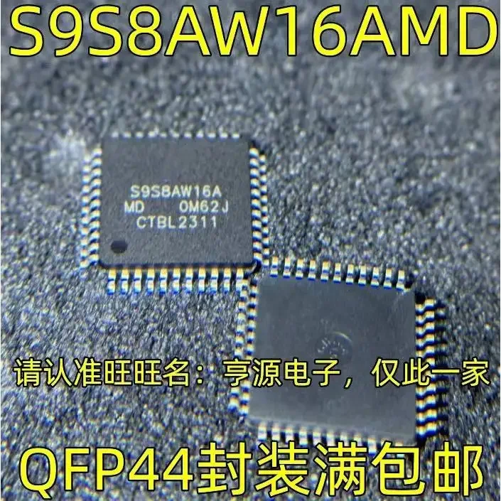 1-10 шт. S9S8AW16AMD S9S8AW16A QFP44