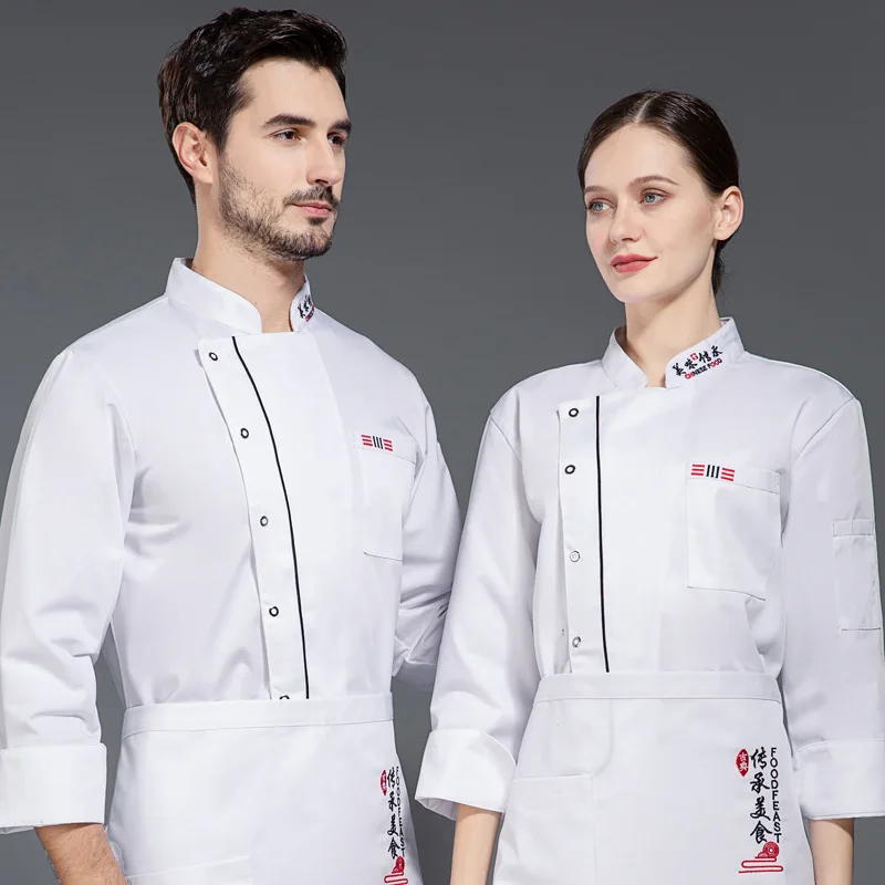 

Uniform Long Sleeve Autumn Winter Clothes Men and Women Hotel Restaurant Kitchen Chef Overalls Cake West Point Pastry C