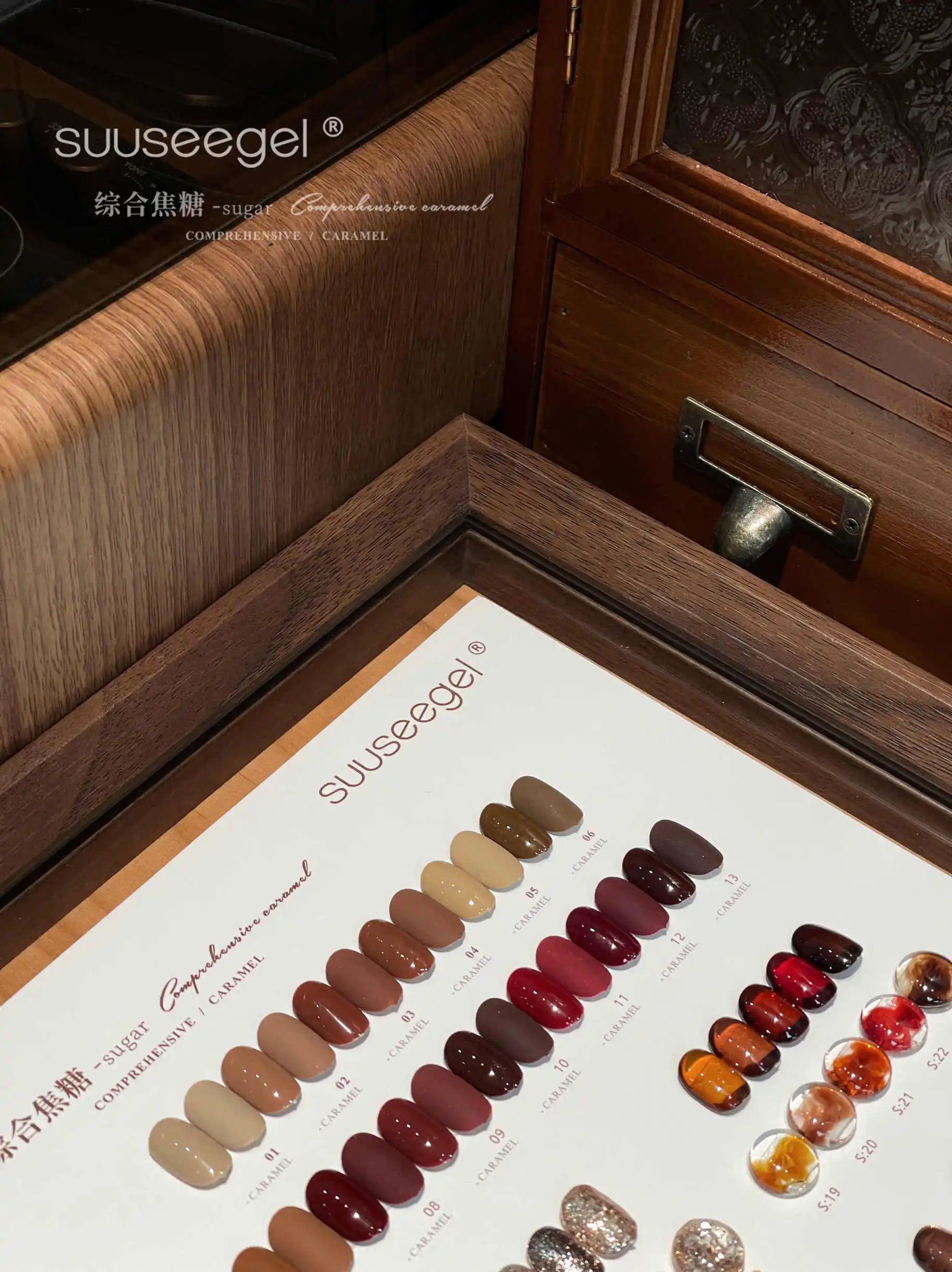 Suuseegel alta qualidade 30 cores conjunto de gel de unhas cor caramelo salão de beleza loja de unhas 2024 novo item quente moda kit de arte de unhas personalizado