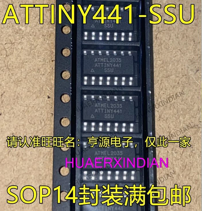 

10PCS New Original ATTINY441 ATTINY441-SSU SOP14