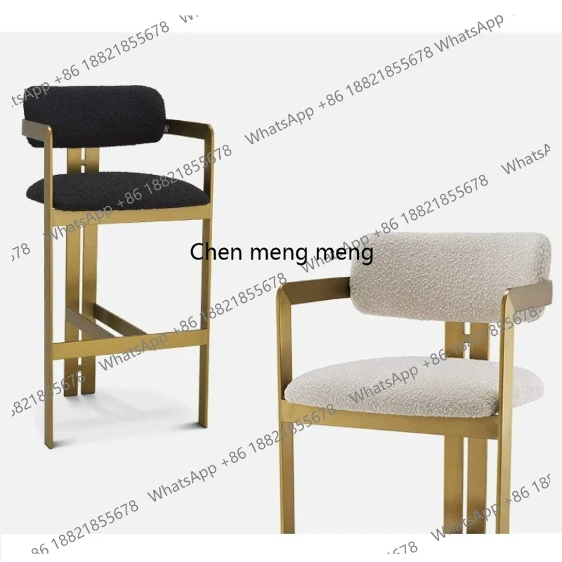 E182 Modern simple wrought iron lamb wool bar chair for home use, personalized bar counter at the front desk of the clubhouse,
