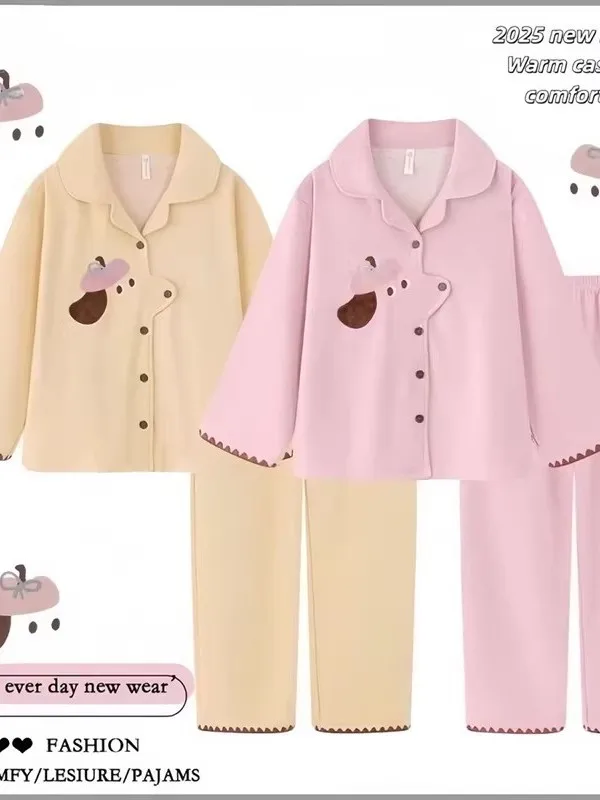 

Plus Size plus Size 300 Pou Korean Cute Little Dog Thiened Camere Spwear Women's Sle Autumn Winter Warm Home Clothes Set