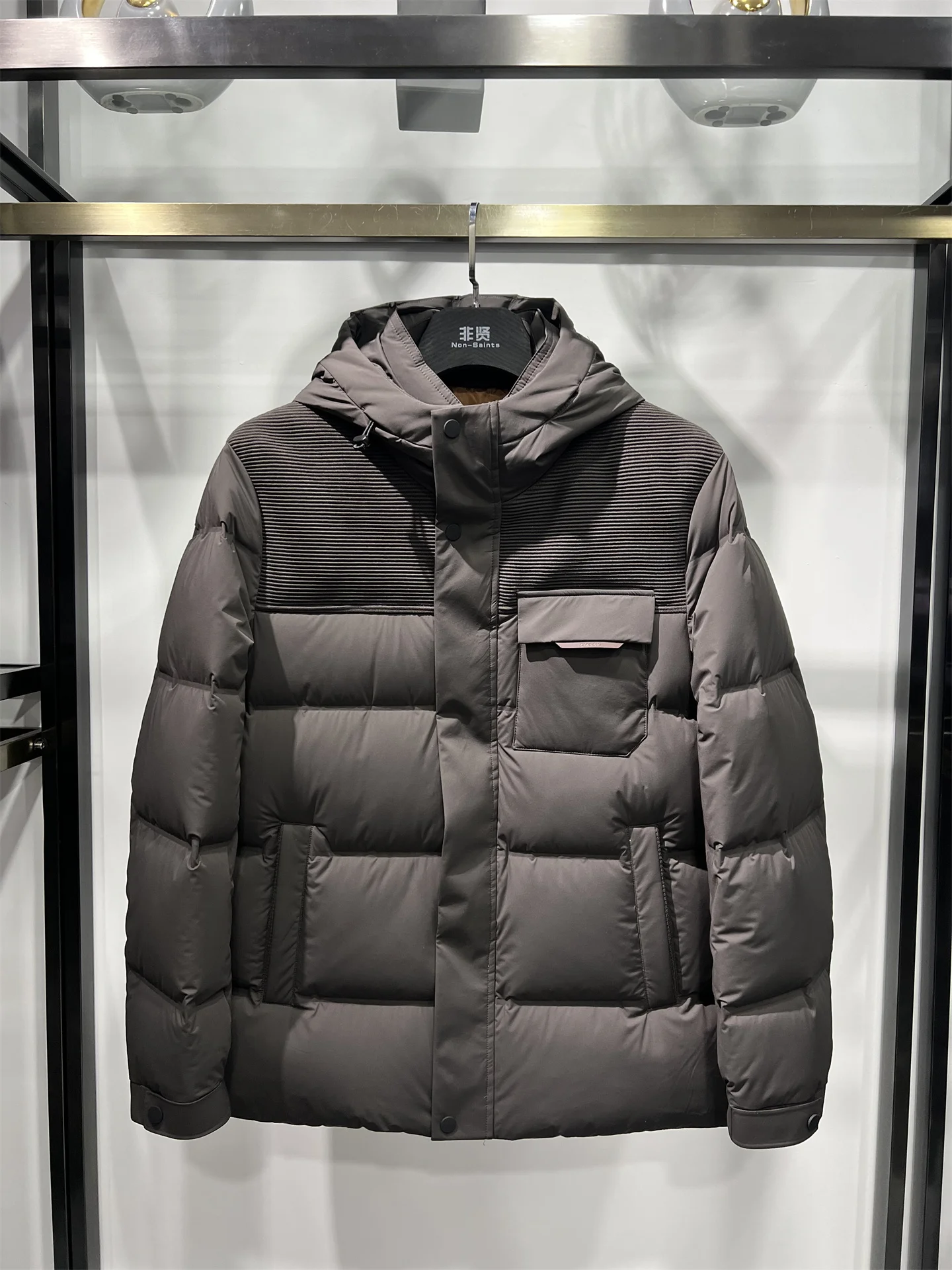 

Мужская утепленная вязаная куртка-пуховик Non-Saints: повседневная теплая зимняя верхняя одежда с капюшоном