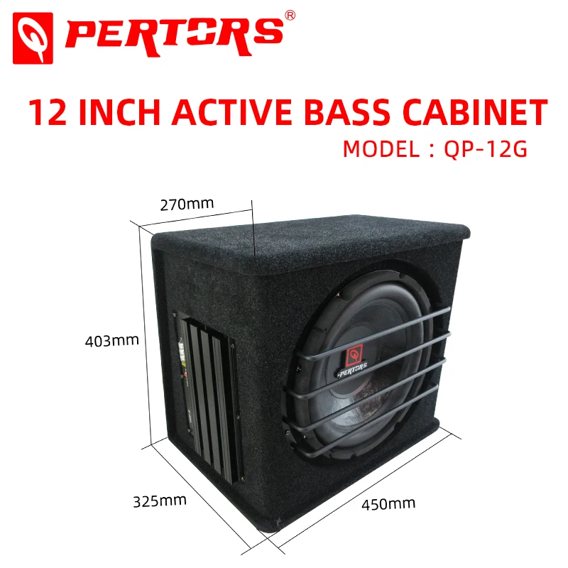 QP-12G Car Audio Su…