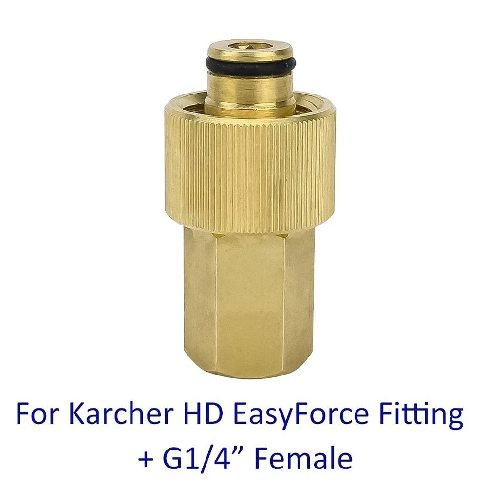 

High Pressure Washer Brass Connector Adapter HD Easy!Force G1/4" Adaptor for Karcher HD Easy Force Gun Lance Fitting