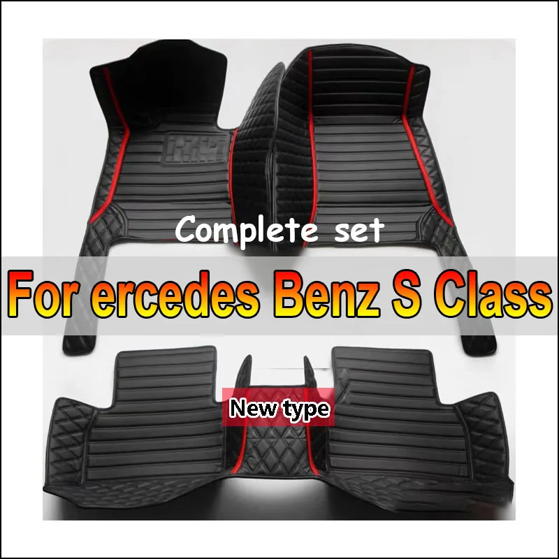 Customized Car Floor Mats for Mercedes Benz S Class W222 5 Seat 2014-2020 Year Interior Details Accessories