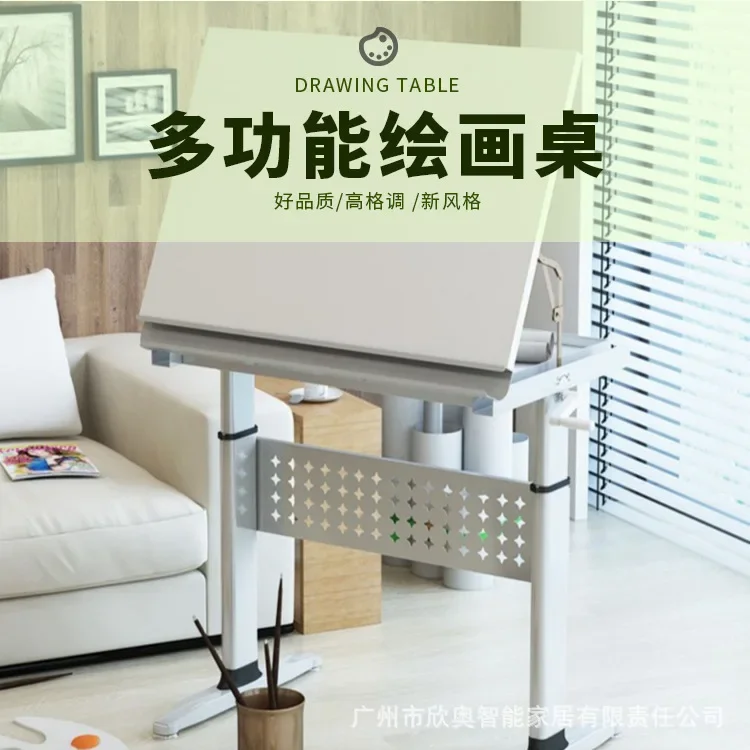 Art Drawing Table Hand Shake Lift Studio Designer Studio Lift Table Engineer Workbench Drawing Table