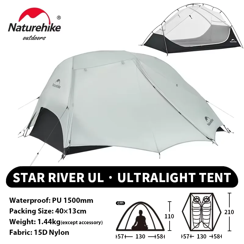NaturehikeスターリバーUL軽量2人用テント 15D シルナイロン Star River™ UL 2-Person Ultralight Backpacking Tent | Naturehike