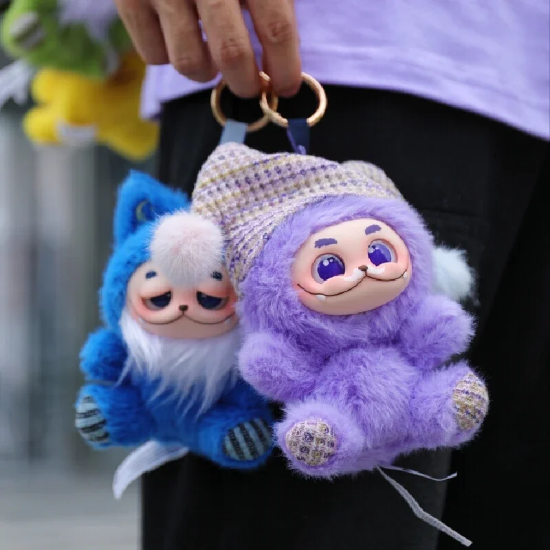 Gismow LAFUFU Little Bean Bag League Vinyl Plush Blind Box Cute Doll Bag Pendant Decoration Trendy Toy Surprise Gift Mystery Box
