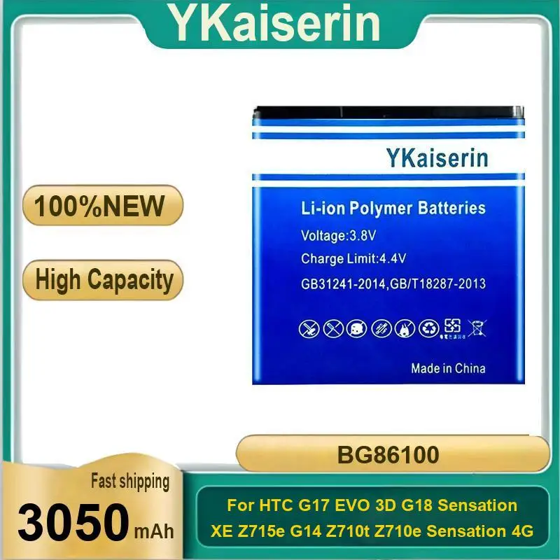 

Для Htc G17 Evo 3D G18 Sensation XE Z715e G14 Z710t Z710e 4G надежная мощность 3050 мАч аккумулятор мобильного телефона BG86100
