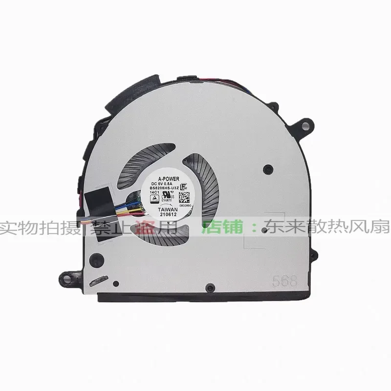 for MSI Prestige 14EVO A12M-219TW Internal Cooling Fan Replacement Notebook Laptop Built-in CPU Cooler