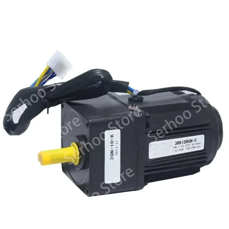 15W 110V 220v  High Torque Low Rpm Electric Variable Speed Control AC Gear Motor With Speed Controller