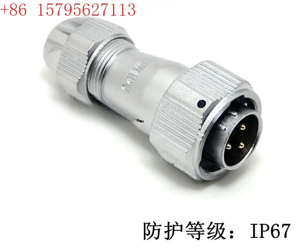 

Разъем WY20-2/3/4/5/6/7/9/12-жильный водонепроницаемый