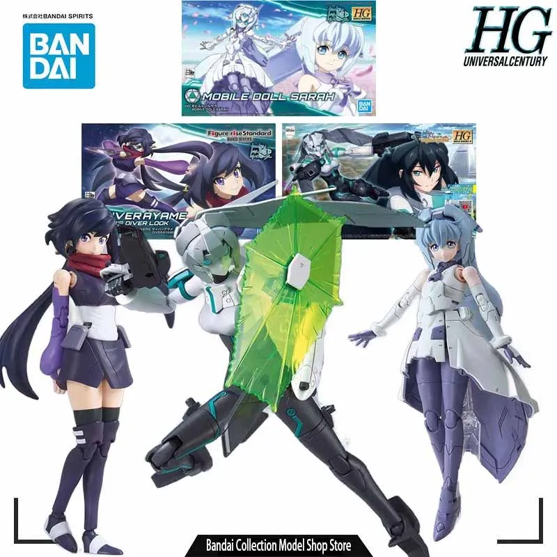 Bandai Original GUNDAM Model Kit HG MOBILE DOLL SARRAH  DIVER AYAME MOBILE DOLL MAY Anime Action Figure Assembly Model for Boys