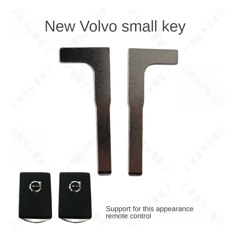 

For The new Volvo smart card small key Volvo XC90 XC60 smart card emergency mechanical small key