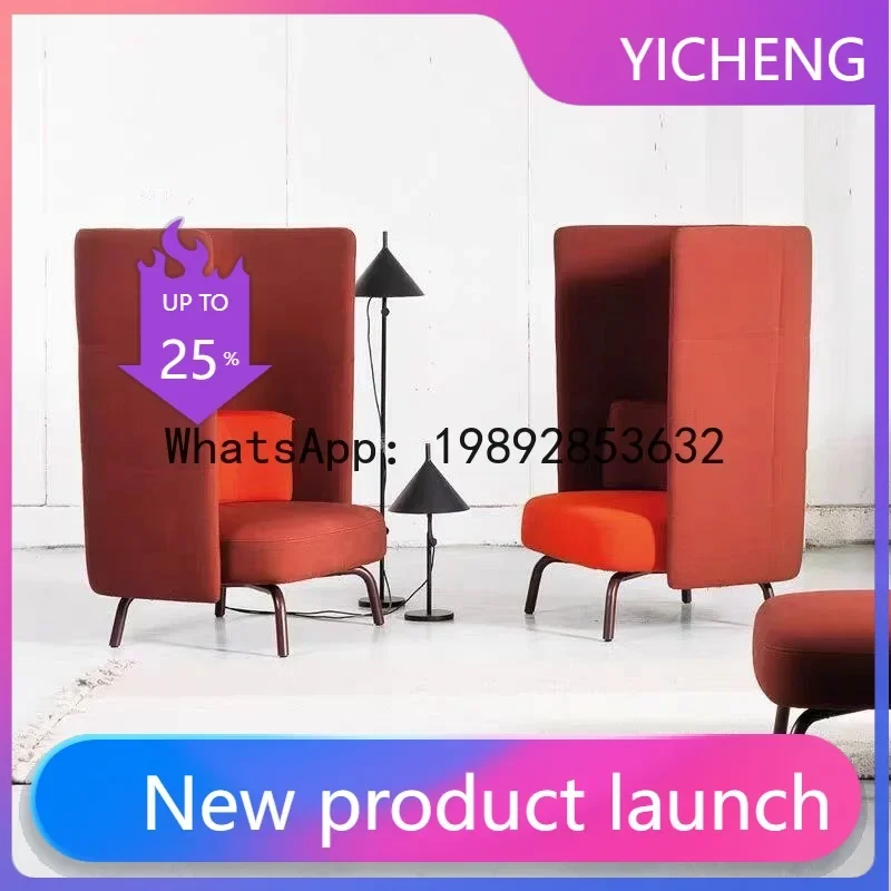 4-10 office sofa high back round booth library rest area single high back privacy sofa
