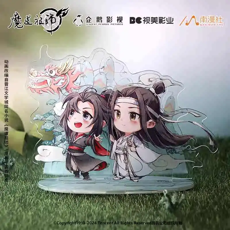 Anime Mo Dao Zu Shi MDZS Wei Wuxian Lan Wangji 2024 Dragon Boat Festival Series Acrylic Stand Model Cosplay Badge Brooch Pins