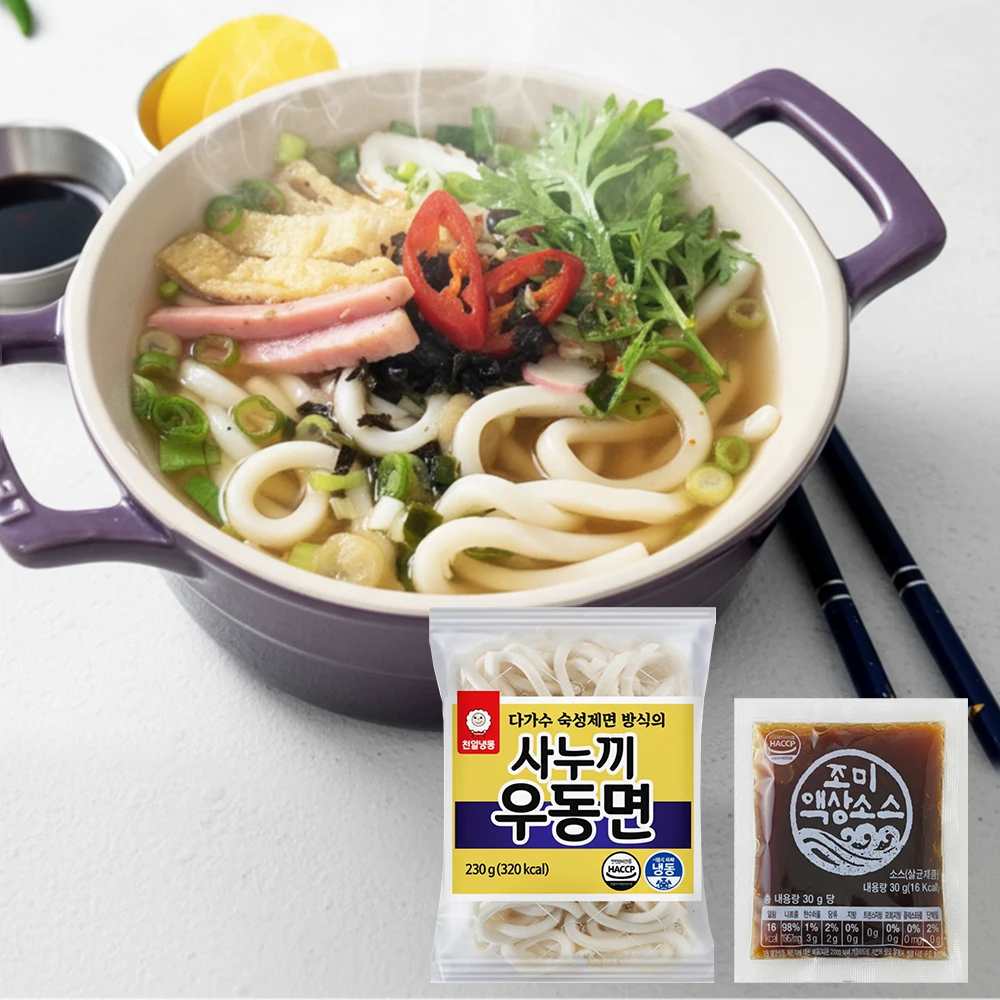 [Área de descanso Udon] Cheonil Sanuki Udon Juego de 7 porciones embalado individualmente (cuideos + salsa líquida)