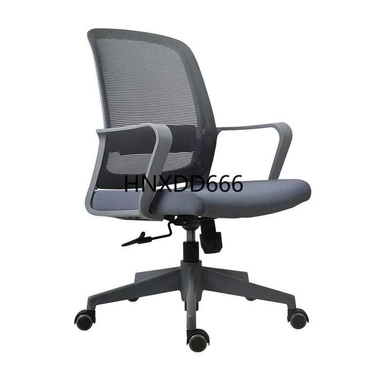 Büro-Mesh-Freizeitstuhl, einfacher Computer zu Hause