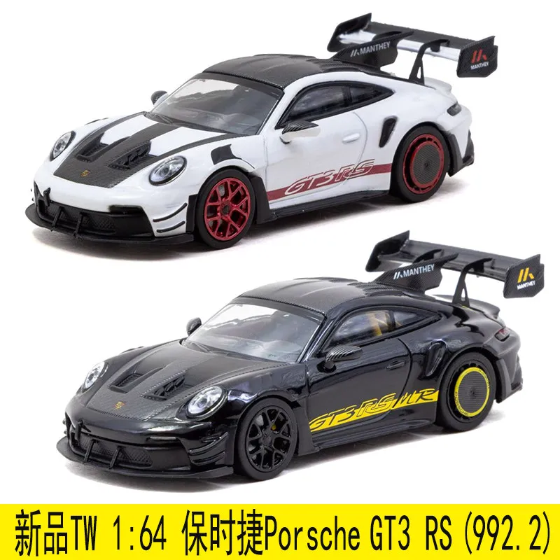 MR 1/64 Scale Alloy Diecast Car Model Porsche 992 1 Gt3 Rs Manthey